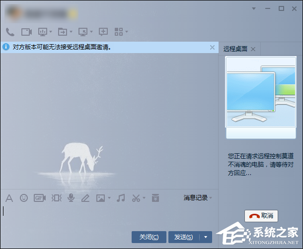 远程控制软件哪个好?有哪些好用的穿透内网远程控制软件?