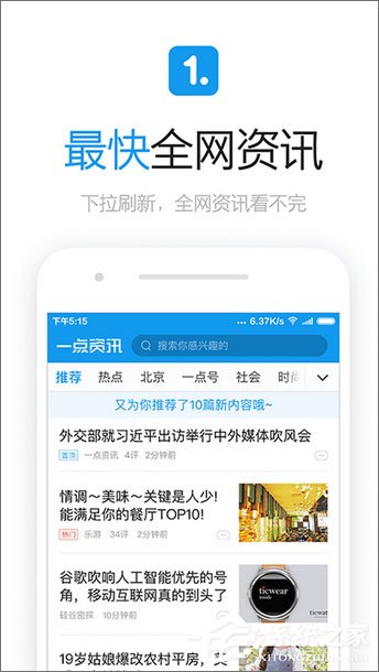 56-1G12QI417-50-water.jpg