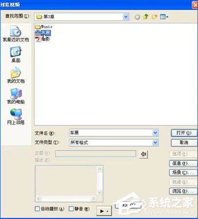 mpg是什么格式?会声会影如何导入mpg视频素