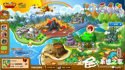 56-1G1291H954-52-water.jpg