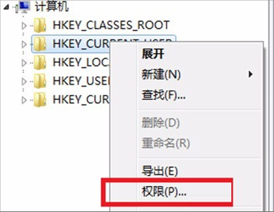 Win7无法连接group policy咋办？