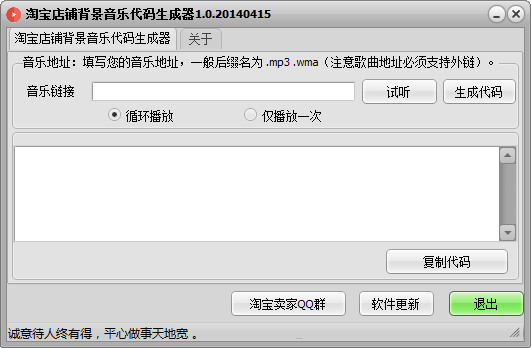 70-1G20110102H01.jpg