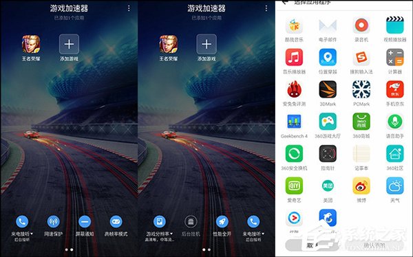 360 N6Pro值不值得买？360 N6Pro深度评测