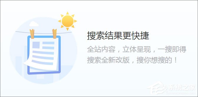 36氪免费下载 36氪安卓版v6.4