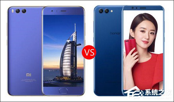 买华为荣耀V10还是小米6?荣耀V10和小米6对