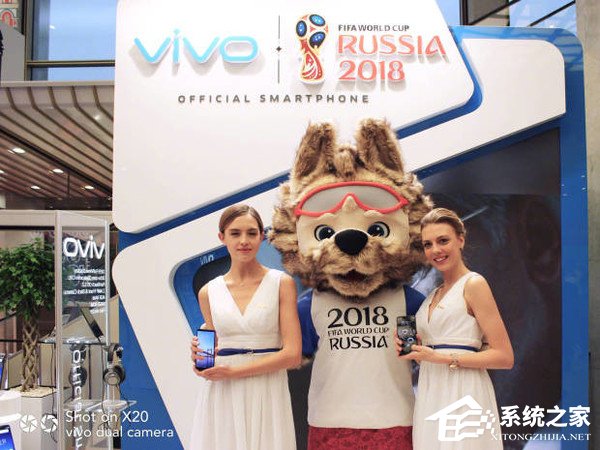 vivo发布FIFA世界杯版vivo X20