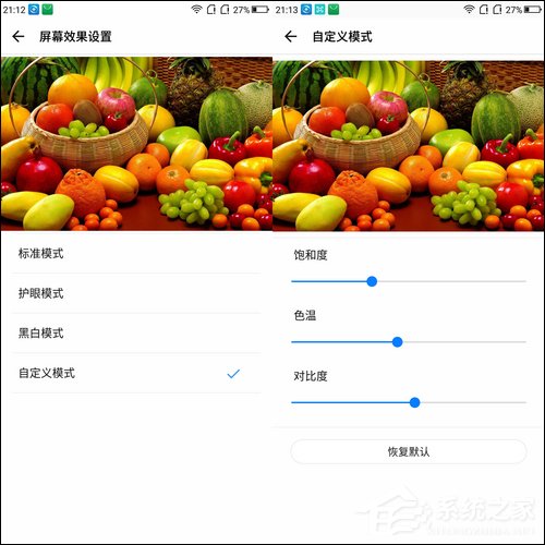 360手机N6 Pro值得买吗?360N6 Pro深度评测