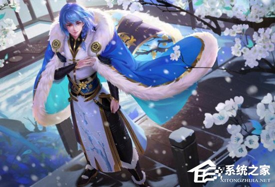 王者荣耀奕星铭文怎么搭配 奕星铭文最强搭配分享 - 系统之家