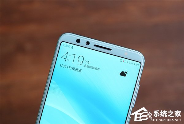 最高3399元!浅艾蓝版华为nova 2s开箱图赏