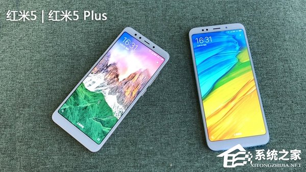 红米5和红米5 Plus买哪个好?红米5 Plus和红米
