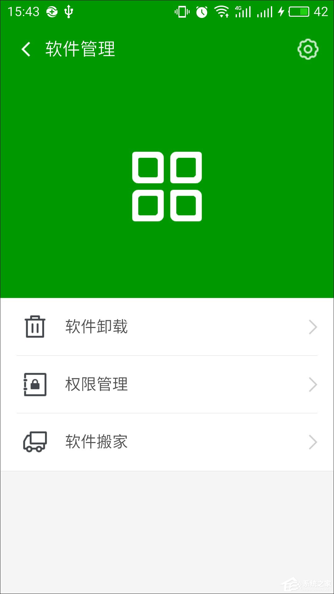 76-1G211100P6-52-water.jpg