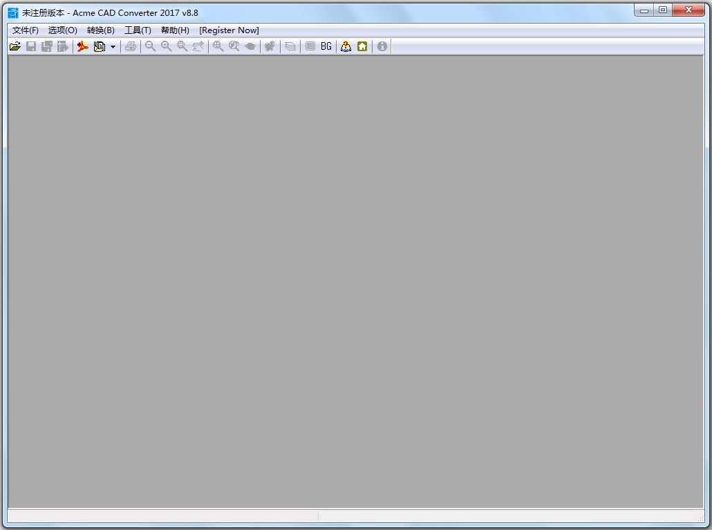 Acme CAD Converter(CAD版本转换器) V8.8.7.0 绿色中文版
