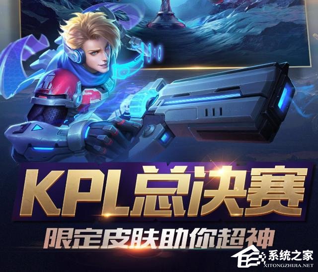 王者荣耀马可波罗逐梦之星皮肤友特效吗 马可