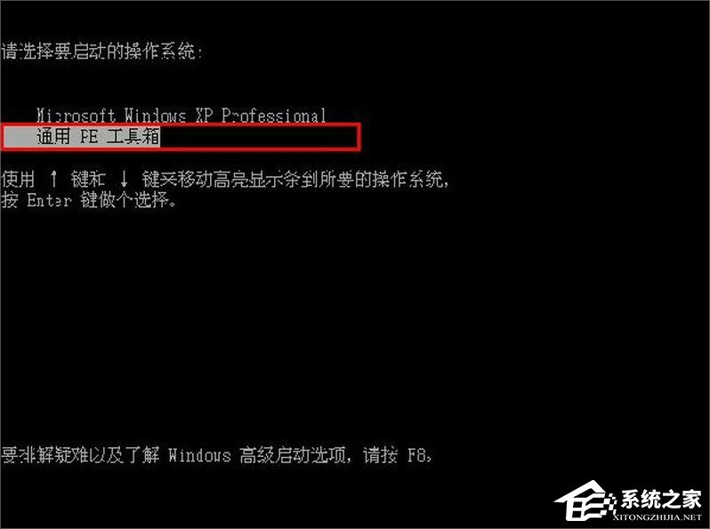 XP电脑文件夹无法删除怎么办?