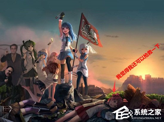 又双叒叕要易主了?传A站将卖身阿里