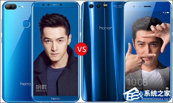 买荣耀9青春版还是荣耀9?华为荣耀9和荣耀9青