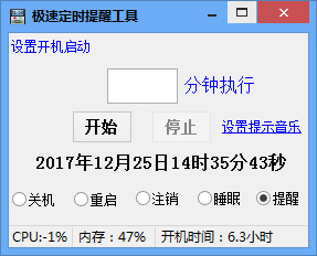 70-1G22514431BW.jpg