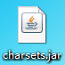 jar文件怎么打开？如何查看jar文件内容？