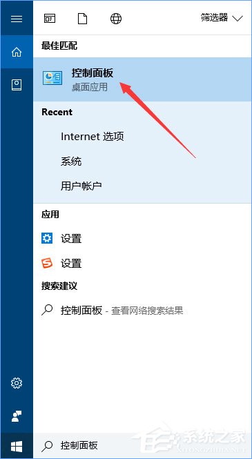 Win10运行吃鸡提示缺少msvcp140.dll