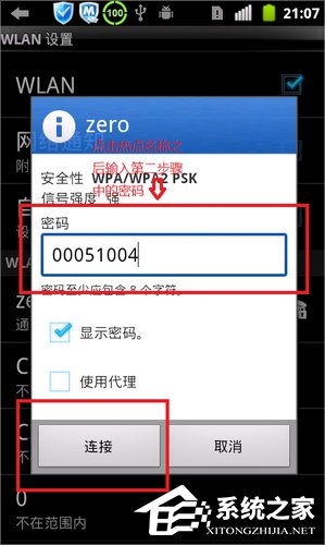 70-1G226145349-52-water.jpg
