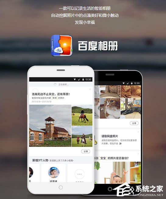 最好用的云存储相册 76-1G226103G6-water.jpg