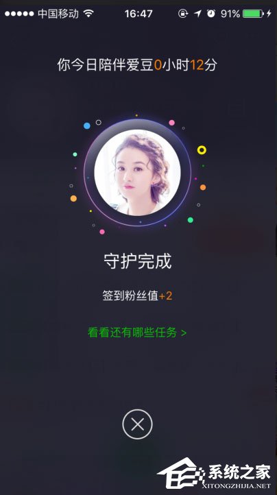 手机泡泡吧创始人 56-1G22QG530-water.jpg