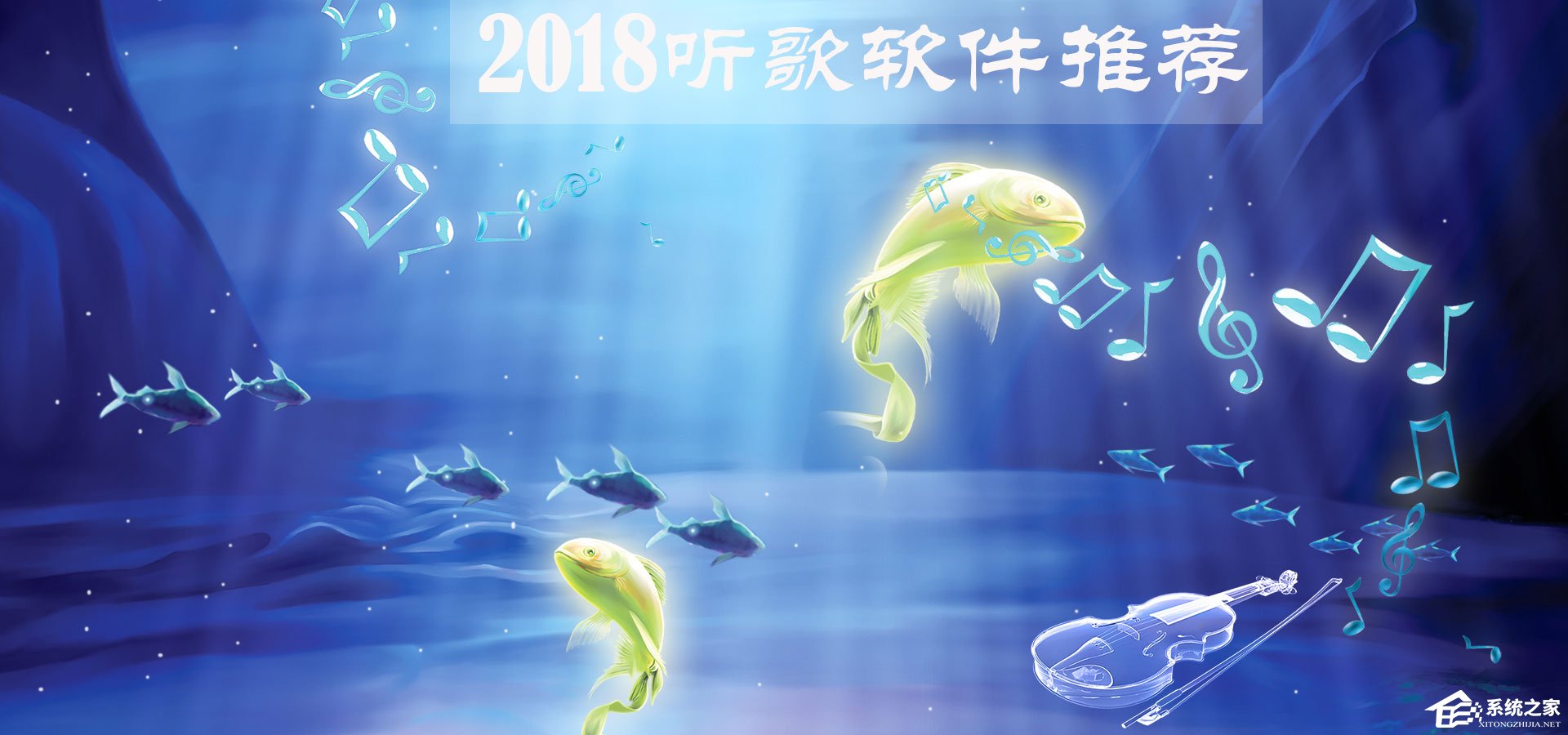 音乐推荐治愈纯音乐 56-1G2291H641-water.jpg