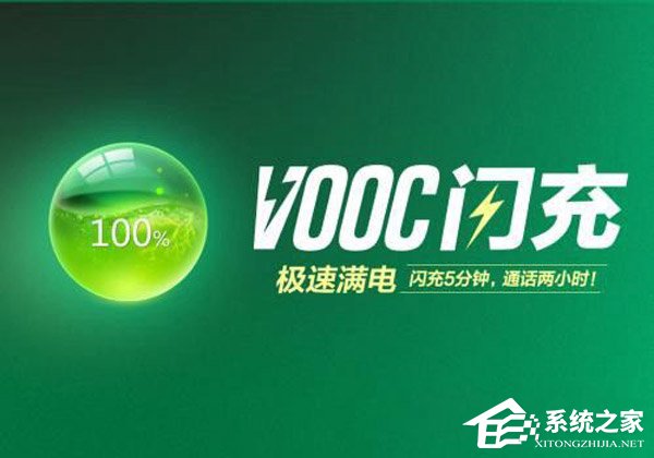 OPPO A79和OPPO A73买哪个好?OPPO A73