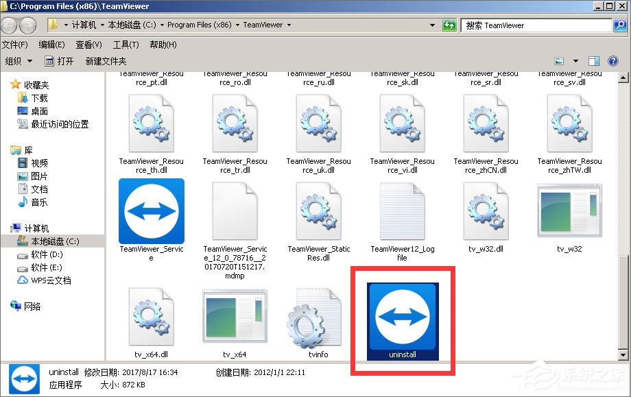 Teamviewer12提示试用期已到期怎么办?teamviewer12到期的解决办法