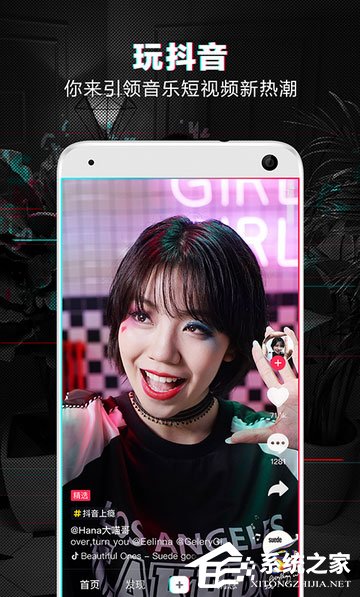 视频录制软件哪个好?2018视频录制软件推荐