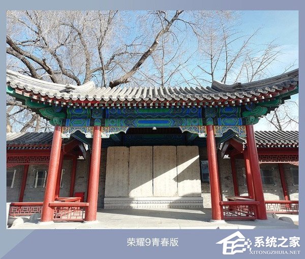 华为荣耀9青春版拍照怎么样?荣耀9青春版、坚