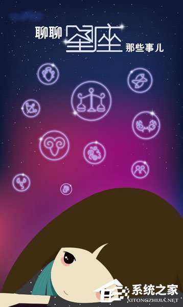 2018年7月十二星座运势v运势射手座为什么帅图片