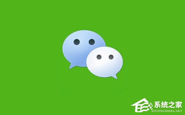 什么是电子社保卡?微信电子社保卡功能详解 -