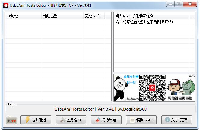 66-1P10Q4344XZ.jpg