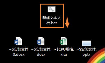 U盘文件夹变成exe怎么办?exe病毒致使文件夹