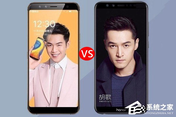买国美U7还是华为荣耀9青春版?荣耀9青春版和
