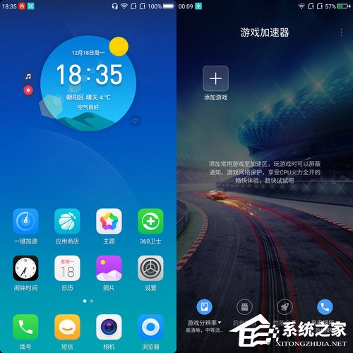 谷歌助手在哪 80-1P109141551-water.jpg