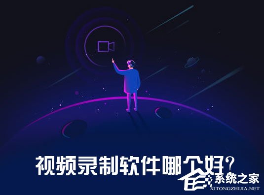 免费游戏视频软件推荐 76-1P110153612-water.jpg