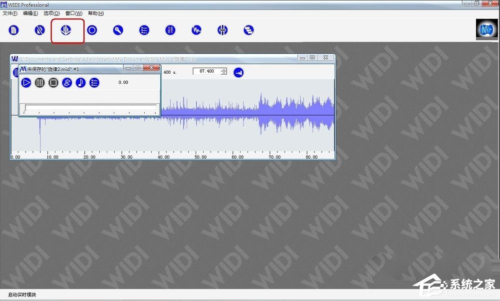 WIDI Professional(MIDI音乐制作软件) V3.0