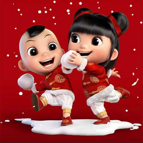 2018支付宝福娃图片集锦
