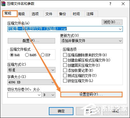 76-1P111120U4-water.jpg