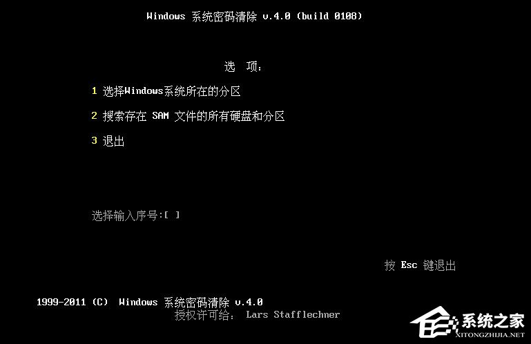 密码解开的方法 56-1P112144138-52-water.jpg