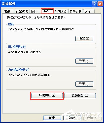 有什么方法可以快速替换文件夹的所有文件吗 66-1P1121H646-50-water.jpg
