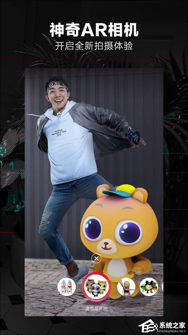 抖音短视频官方版v1.6.9免费下载_抖音短视频