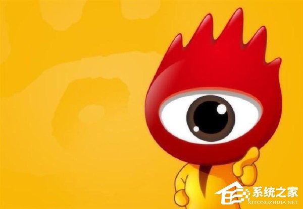 微博怎么注销?新浪微博注销方法详解