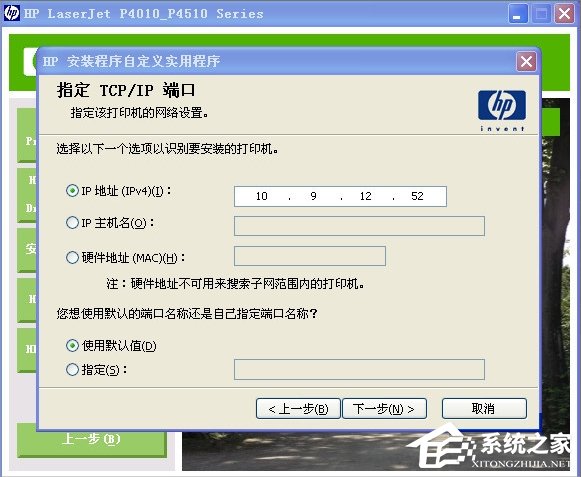 xp 自动还原 关闭_关闭 xp 安全警报 服务_xp打印机服务自动关闭