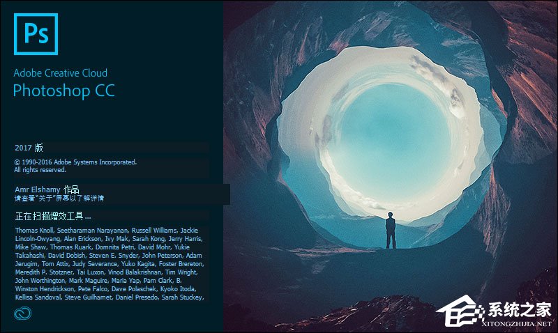 Photoshop哪个版本最好用?初学PS用哪个版本