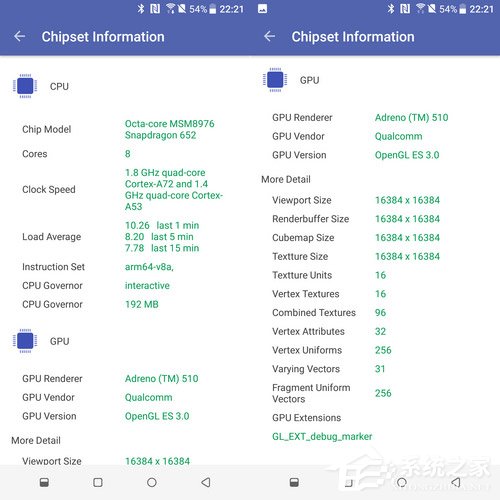 HTC U11 EYEs好不好?HTC U11 EYEs上手评
