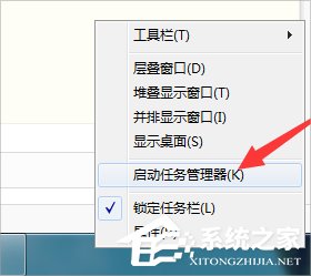 Windows7系统DNF更新不动怎么办？