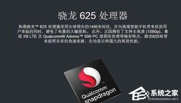 买HTC U11 EYEs还是HTC U11+?HTC U11+与